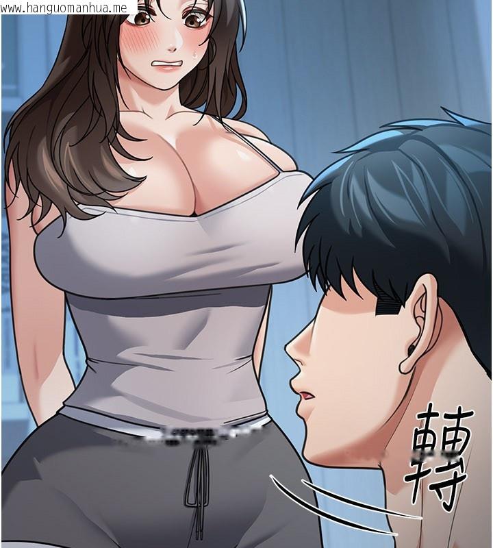 韩国漫画华尔街夜色韩漫_华尔街夜色-第9话-妳可以卖身啊在线免费阅读-韩国漫画-第58张图片