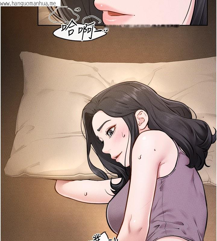 韩国漫画继母与继姐韩漫_继母与继姐-第107话-千万别发出呻吟在线免费阅读-韩国漫画-第78张图片