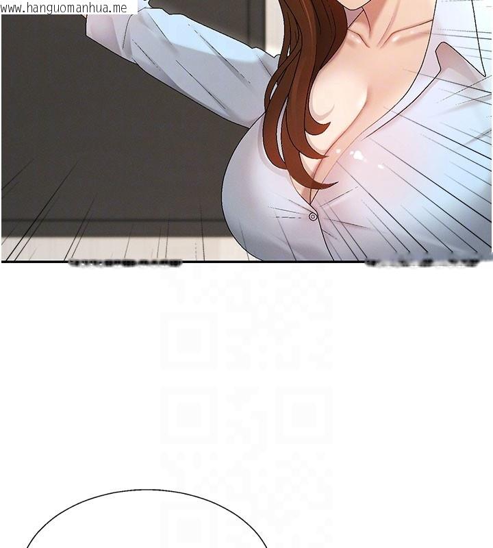 韩国漫画肉体审判韩漫_肉体审判-第39话-与人妻课长交易在线免费阅读-韩国漫画-第31张图片