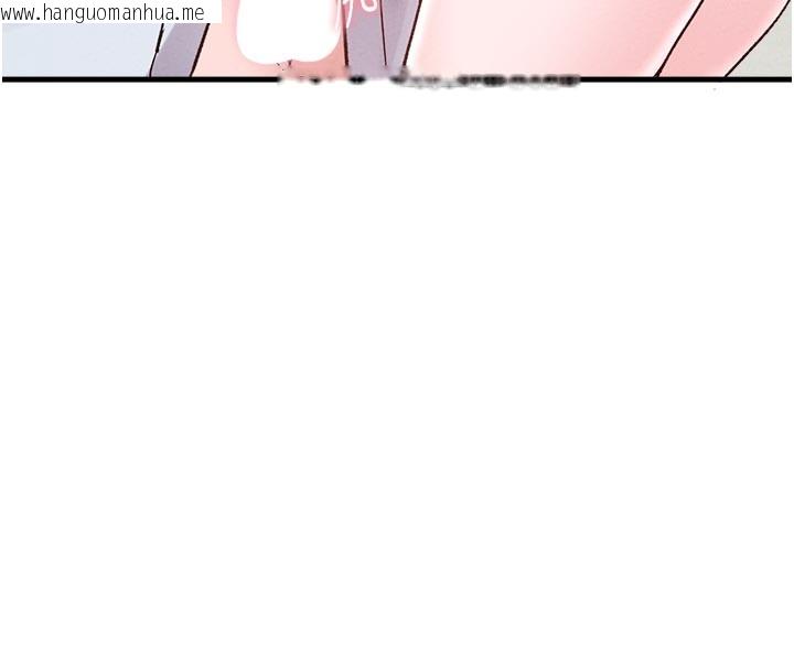 韩国漫画男人配额制韩漫_男人配额制-第33话-淫乱护士亲口取精在线免费阅读-韩国漫画-第89张图片