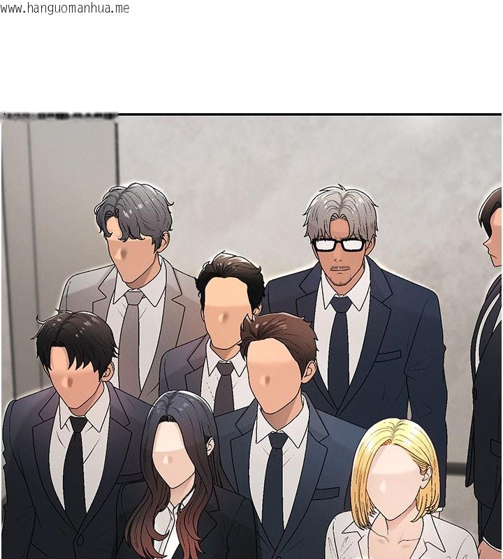 韩国漫画肉体审判韩漫_肉体审判-第39话-与人妻课长交易在线免费阅读-韩国漫画-第71张图片