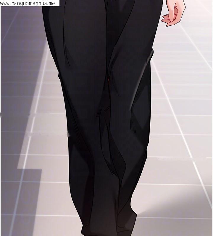 韩国漫画拜脱拜脱App韩漫_拜脱拜脱App-第51话-自己找上门的性奴隶在线免费阅读-韩国漫画-第117张图片