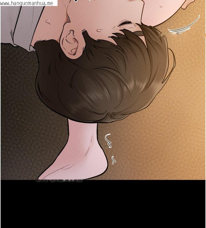 韩国漫画继母与继姐韩漫_继母与继姐-第107话-千万别发出呻吟在线免费阅读-韩国漫画-第64张图片