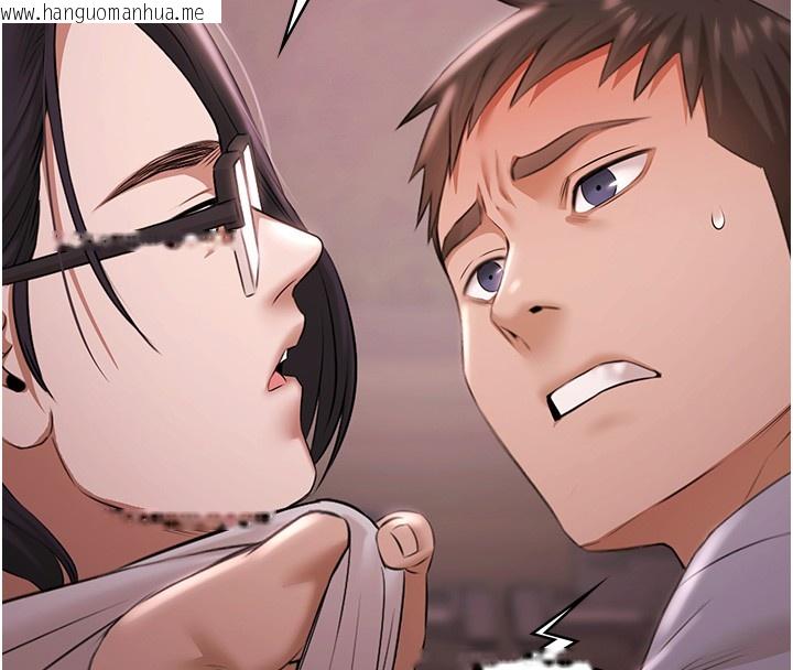 韩国漫画极乐泳池趴韩漫_极乐泳池趴-第20话-葛格的钞能力真性感在线免费阅读-韩国漫画-第32张图片