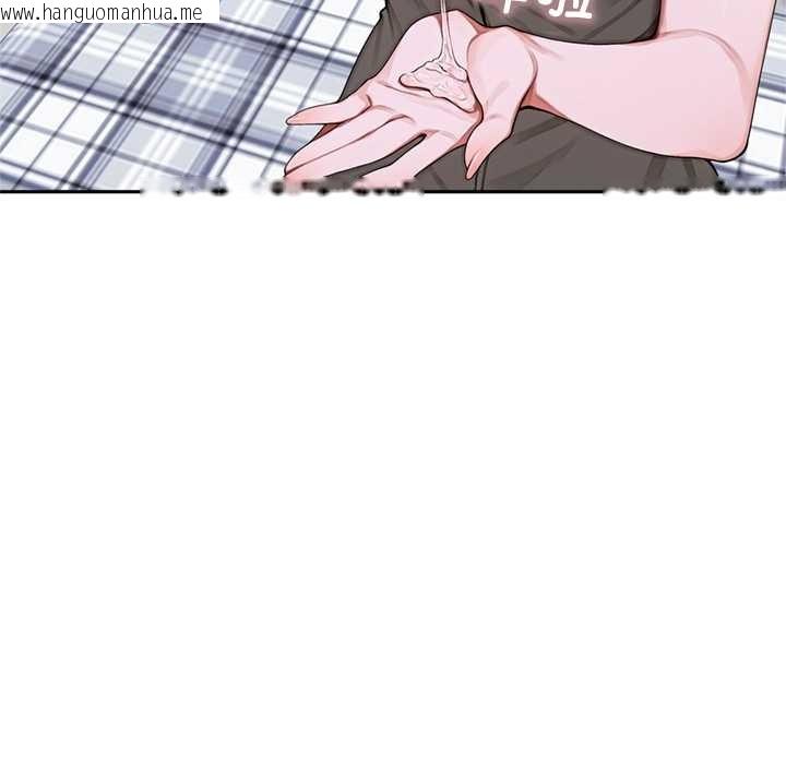 韩国漫画交易以外/成为房地产大亨的我韩漫_交易以外/成为房地产大亨的我-第9话在线免费阅读-韩国漫画-第116张图片