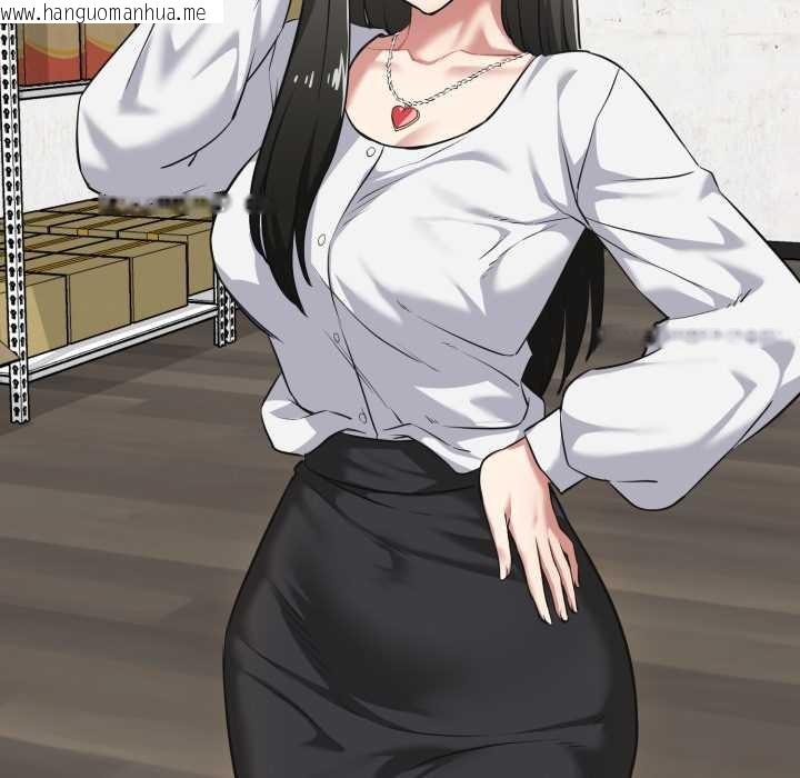 韩国漫画启动复仇系统/超真实征服游戏韩漫_启动复仇系统/超真实征服游戏-第7话在线免费阅读-韩国漫画-第102张图片