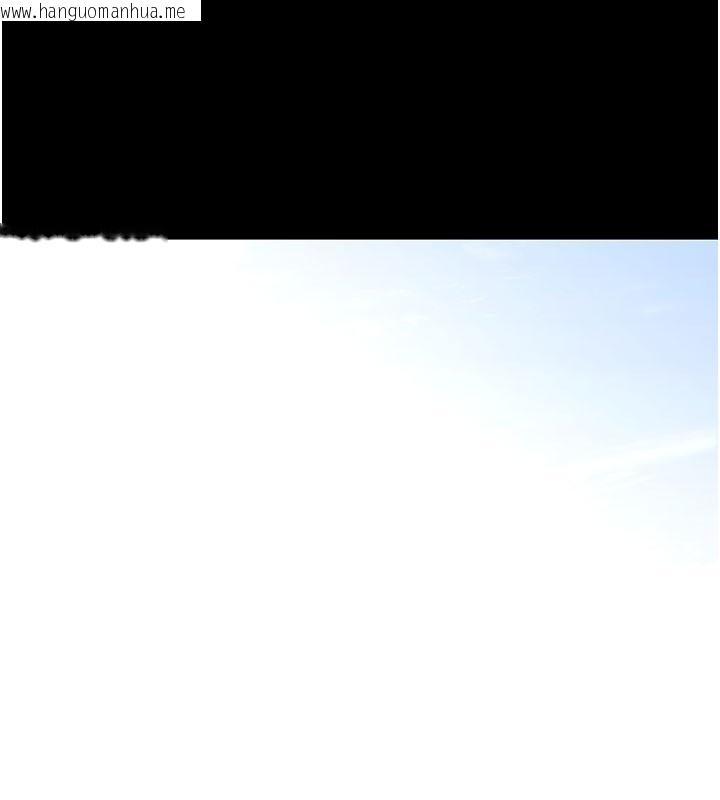 韩国漫画拜脱拜脱App韩漫_拜脱拜脱App-第51话-自己找上门的性奴隶在线免费阅读-韩国漫画-第92张图片