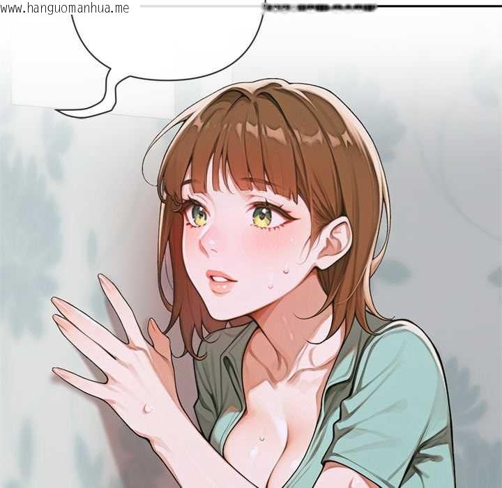 韩国漫画交易以外/成为房地产大亨的我韩漫_交易以外/成为房地产大亨的我-第9话在线免费阅读-韩国漫画-第55张图片