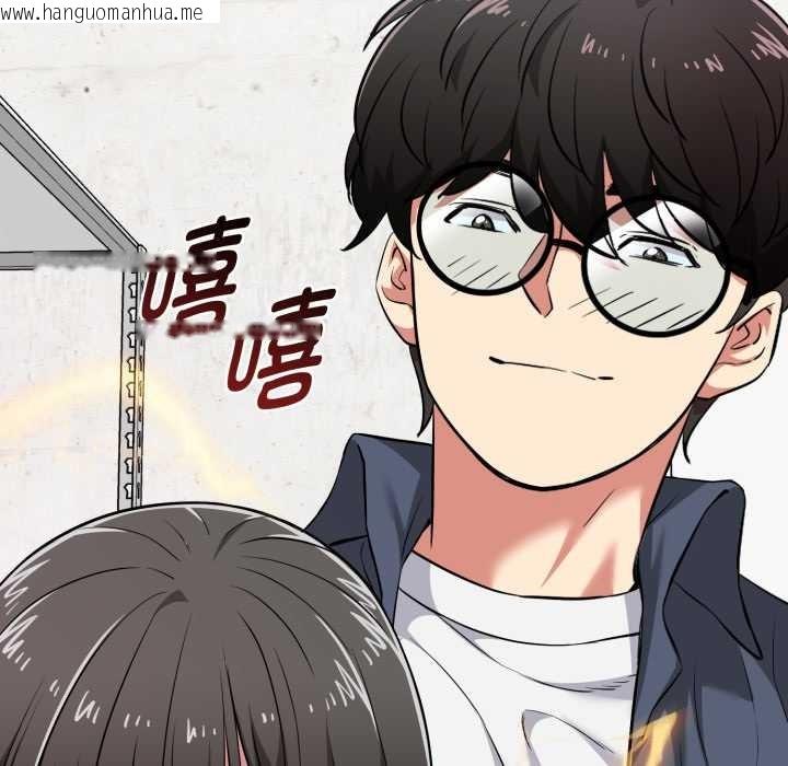 韩国漫画启动复仇系统/超真实征服游戏韩漫_启动复仇系统/超真实征服游戏-第8话在线免费阅读-韩国漫画-第40张图片