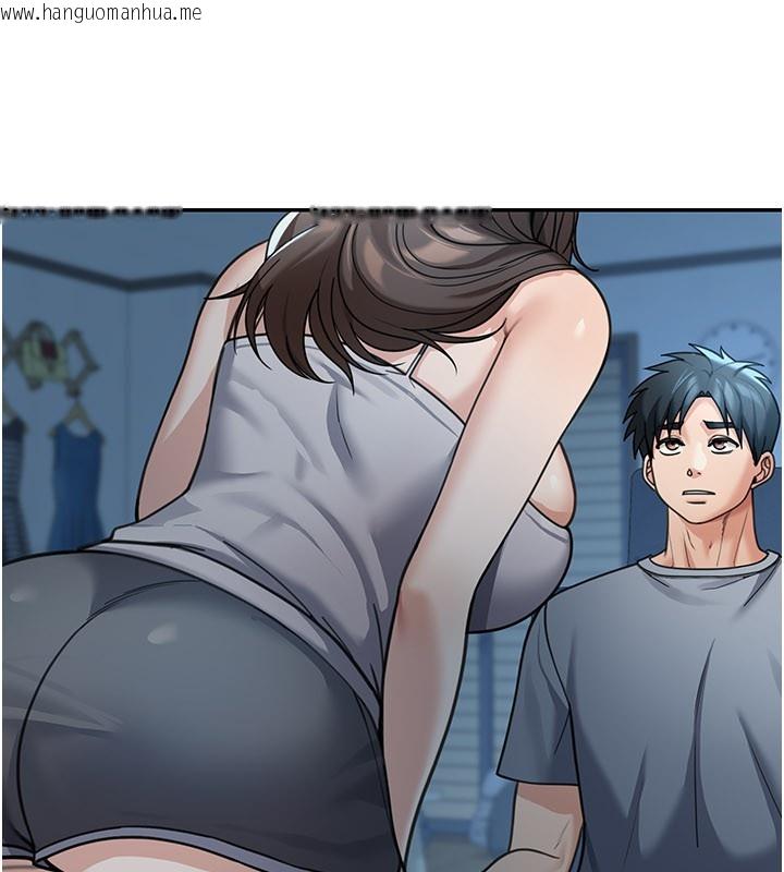 韩国漫画华尔街夜色韩漫_华尔街夜色-第9话-妳可以卖身啊在线免费阅读-韩国漫画-第107张图片