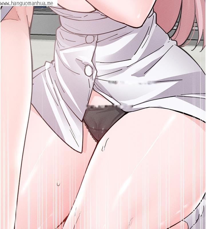 韩国漫画男人配额制韩漫_男人配额制-第33话-淫乱护士亲口取精在线免费阅读-韩国漫画-第52张图片