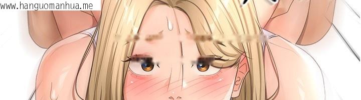 韩国漫画顶加套房的春天韩漫_顶加套房的春天-第55话-监视器视角A片在线免费阅读-韩国漫画-第57张图片