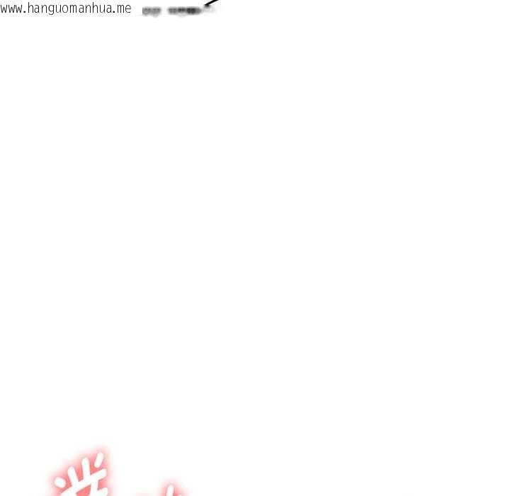 韩国漫画启动复仇系统/超真实征服游戏韩漫_启动复仇系统/超真实征服游戏-第8话在线免费阅读-韩国漫画-第26张图片