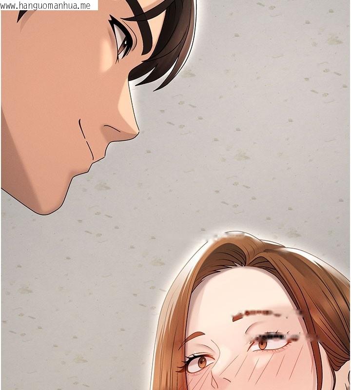 韩国漫画肉体审判韩漫_肉体审判-第39话-与人妻课长交易在线免费阅读-韩国漫画-第120张图片