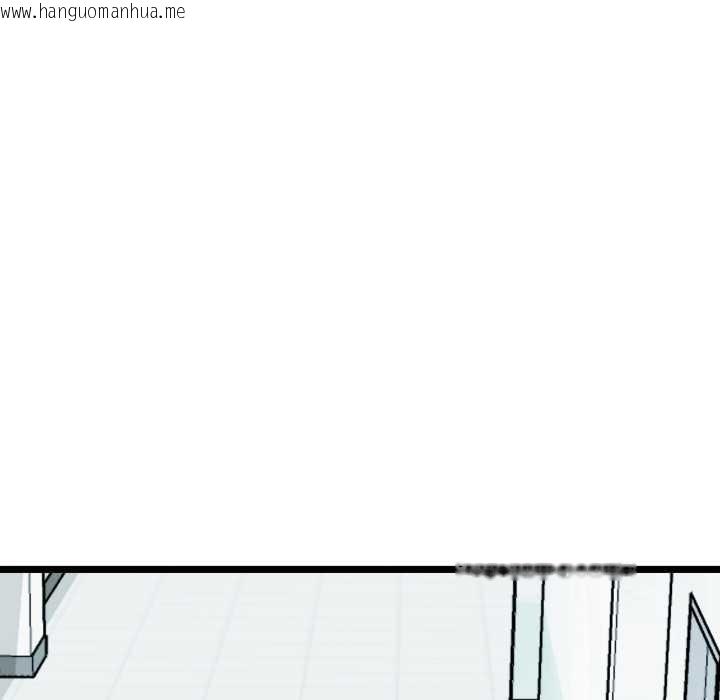 韩国漫画启动复仇系统/超真实征服游戏韩漫_启动复仇系统/超真实征服游戏-第7话在线免费阅读-韩国漫画-第63张图片