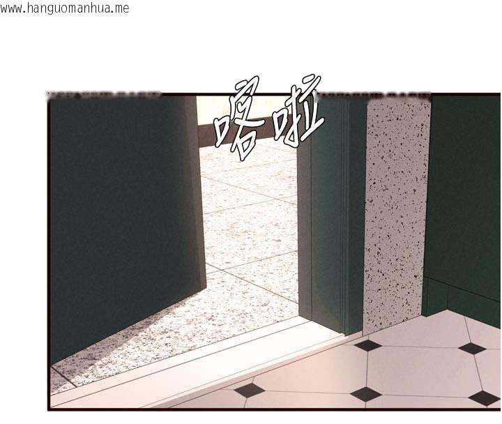 韩国漫画熟女自助餐韩漫_熟女自助餐-第74话-车上都是欢爱的痕迹在线免费阅读-韩国漫画-第93张图片