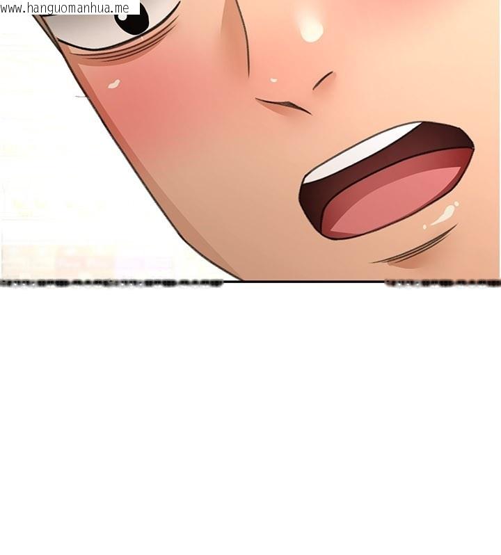 韩国漫画顶加套房的春天韩漫_顶加套房的春天-第55话-监视器视角A片在线免费阅读-韩国漫画-第87张图片