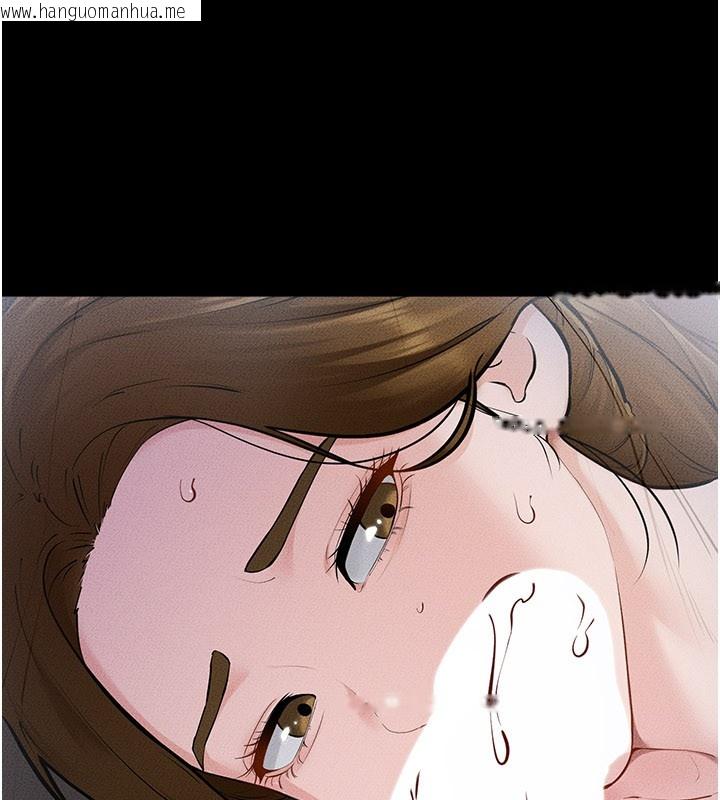 韩国漫画继母与继姐韩漫_继母与继姐-第107话-千万别发出呻吟在线免费阅读-韩国漫画-第102张图片