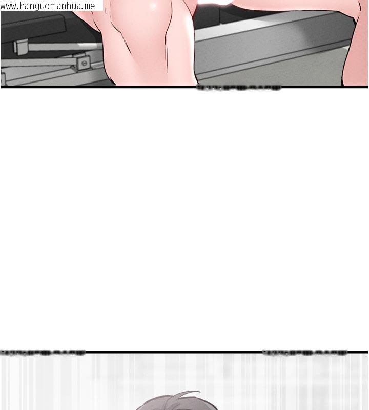 韩国漫画男人配额制韩漫_男人配额制-第33话-淫乱护士亲口取精在线免费阅读-韩国漫画-第107张图片