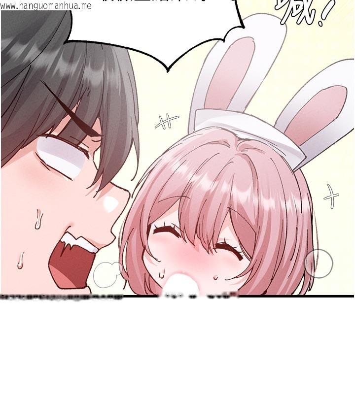 韩国漫画男人配额制韩漫_男人配额制-第33话-淫乱护士亲口取精在线免费阅读-韩国漫画-第115张图片