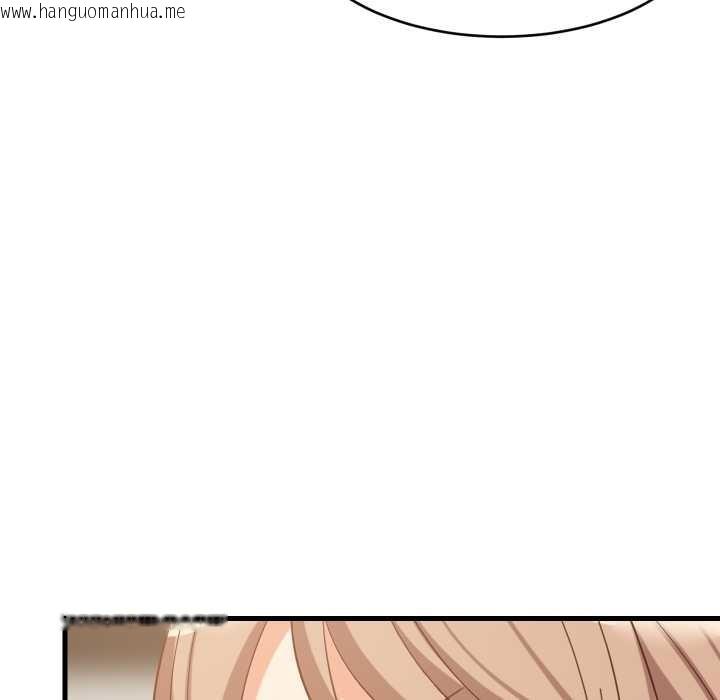 韩国漫画难缠姐妹偏要和我同居韩漫_难缠姐妹偏要和我同居-第80话在线免费阅读-韩国漫画-第83张图片