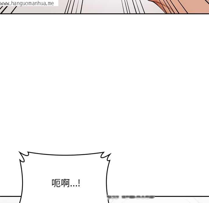 韩国漫画交易以外/成为房地产大亨的我韩漫_交易以外/成为房地产大亨的我-第10话在线免费阅读-韩国漫画-第63张图片