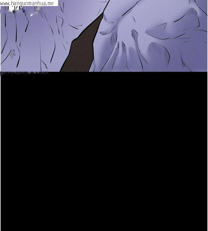 韩国漫画继母与继姐韩漫_继母与继姐-第107话-千万别发出呻吟在线免费阅读-韩国漫画-第73张图片