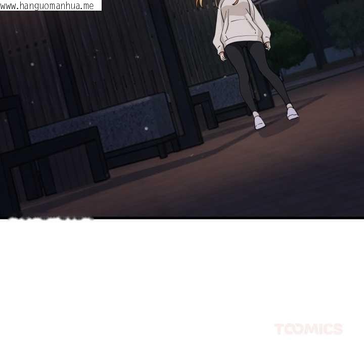 韩国漫画难缠姐妹偏要和我同居韩漫_难缠姐妹偏要和我同居-第80话在线免费阅读-韩国漫画-第39张图片