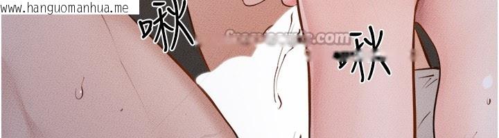 韩国漫画继母与继姐韩漫_继母与继姐-第107话-千万别发出呻吟在线免费阅读-韩国漫画-第56张图片