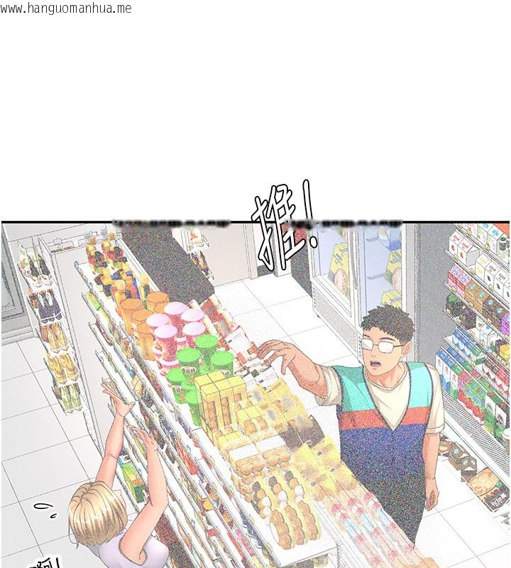 韩国漫画顶加套房的春天韩漫_顶加套房的春天-第55话-监视器视角A片在线免费阅读-韩国漫画-第100张图片