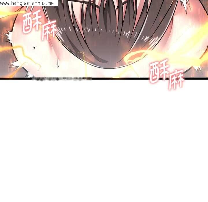 韩国漫画启动复仇系统/超真实征服游戏韩漫_启动复仇系统/超真实征服游戏-第8话在线免费阅读-韩国漫画-第133张图片