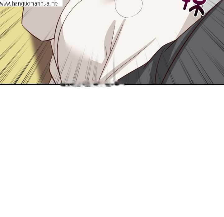 韩国漫画难缠姐妹偏要和我同居韩漫_难缠姐妹偏要和我同居-第81话在线免费阅读-韩国漫画-第133张图片