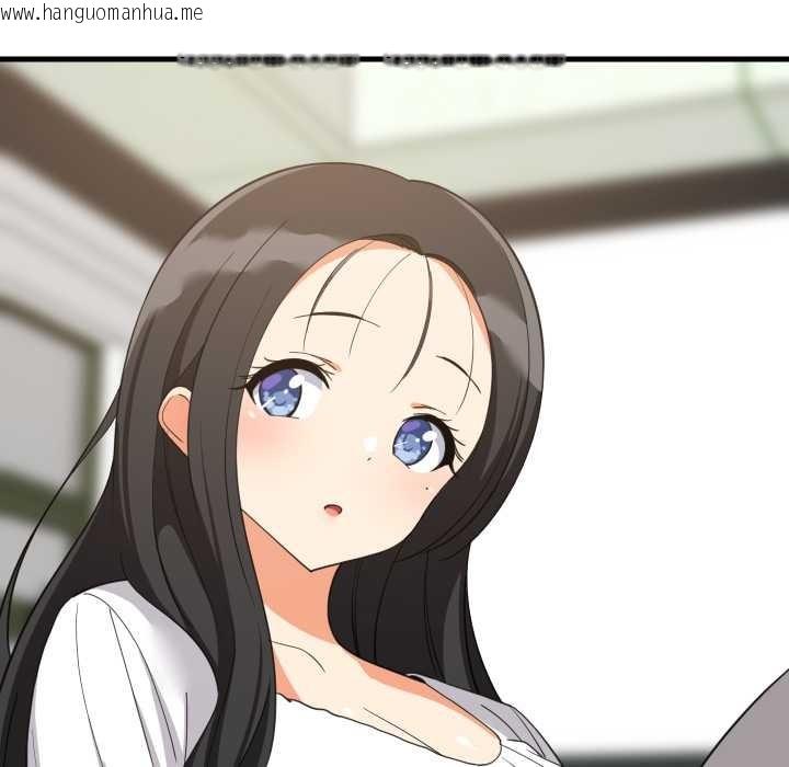 韩国漫画难缠姐妹偏要和我同居韩漫_难缠姐妹偏要和我同居-第81话在线免费阅读-韩国漫画-第92张图片