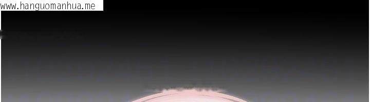 韩国漫画继母与继姐韩漫_继母与继姐-第107话-千万别发出呻吟在线免费阅读-韩国漫画-第123张图片