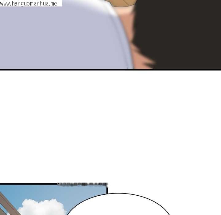 韩国漫画难缠姐妹偏要和我同居韩漫_难缠姐妹偏要和我同居-第80话在线免费阅读-韩国漫画-第67张图片