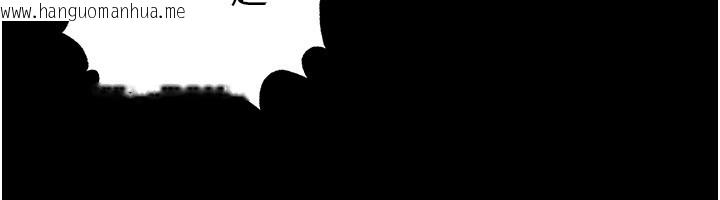 韩国漫画足球型男脱单指南韩漫_足球型男脱单指南-第50话-异国的雪白妖精在线免费阅读-韩国漫画-第83张图片