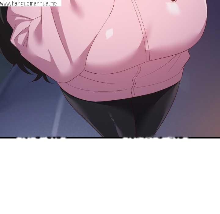 韩国漫画难缠姐妹偏要和我同居韩漫_难缠姐妹偏要和我同居-第80话在线免费阅读-韩国漫画-第119张图片