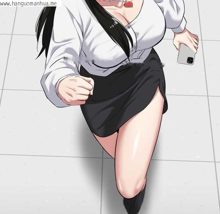 韩国漫画启动复仇系统/超真实征服游戏韩漫_启动复仇系统/超真实征服游戏-第7话在线免费阅读-韩国漫画-第66张图片