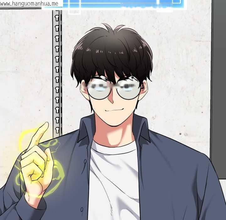 韩国漫画启动复仇系统/超真实征服游戏韩漫_启动复仇系统/超真实征服游戏-第7话在线免费阅读-韩国漫画-第171张图片