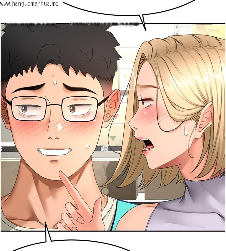 韩国漫画顶加套房的春天韩漫_顶加套房的春天-第55话-监视器视角A片在线免费阅读-韩国漫画-第102张图片