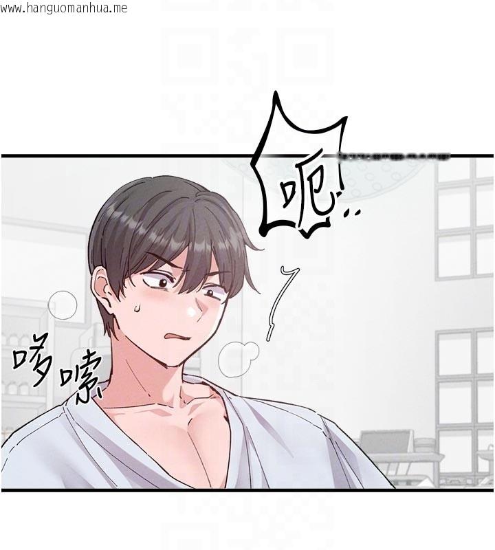 韩国漫画男人配额制韩漫_男人配额制-第33话-淫乱护士亲口取精在线免费阅读-韩国漫画-第63张图片