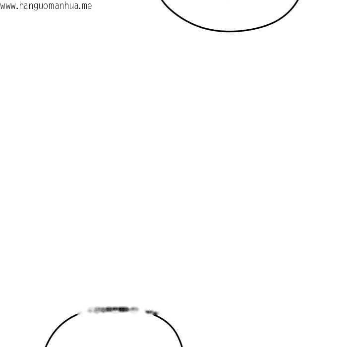 韩国漫画启动复仇系统/超真实征服游戏韩漫_启动复仇系统/超真实征服游戏-第8话在线免费阅读-韩国漫画-第121张图片