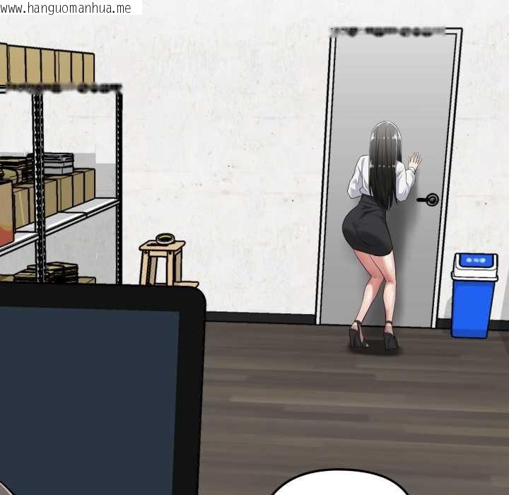 韩国漫画启动复仇系统/超真实征服游戏韩漫_启动复仇系统/超真实征服游戏-第7话在线免费阅读-韩国漫画-第81张图片