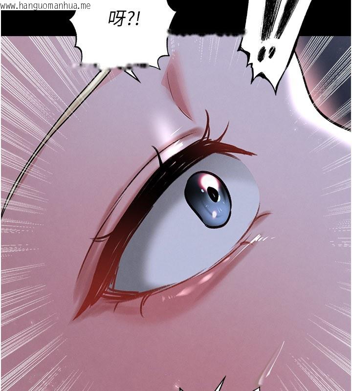 韩国漫画足球型男脱单指南韩漫_足球型男脱单指南-第50话-异国的雪白妖精在线免费阅读-韩国漫画-第66张图片