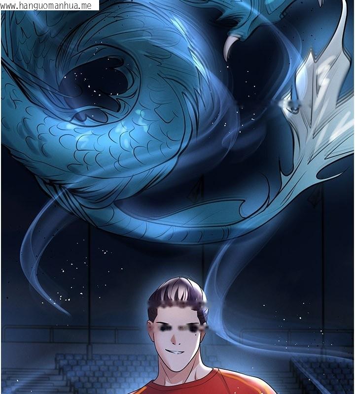 韩国漫画足球型男脱单指南韩漫_足球型男脱单指南-第50话-异国的雪白妖精在线免费阅读-韩国漫画-第193张图片