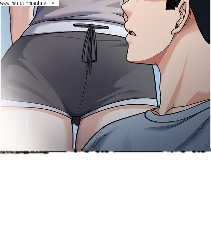 韩国漫画华尔街夜色韩漫_华尔街夜色-第9话-妳可以卖身啊在线免费阅读-韩国漫画-第103张图片