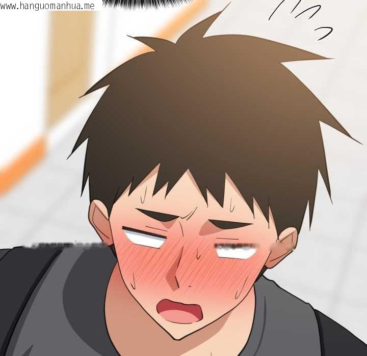 韩国漫画难缠姐妹偏要和我同居韩漫_难缠姐妹偏要和我同居-第81话在线免费阅读-韩国漫画-第48张图片