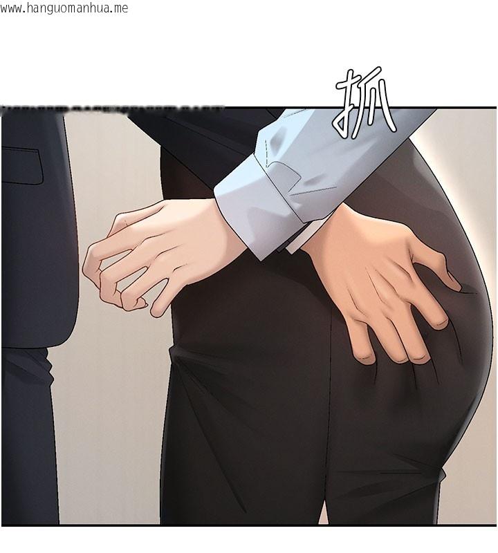 韩国漫画肉体审判韩漫_肉体审判-第39话-与人妻课长交易在线免费阅读-韩国漫画-第27张图片