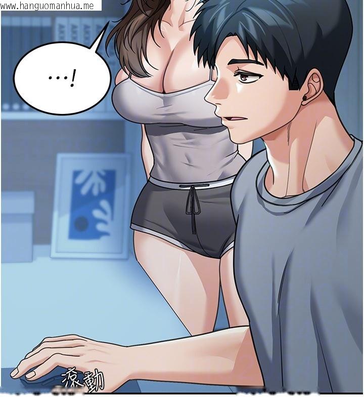 韩国漫画华尔街夜色韩漫_华尔街夜色-第9话-妳可以卖身啊在线免费阅读-韩国漫画-第54张图片