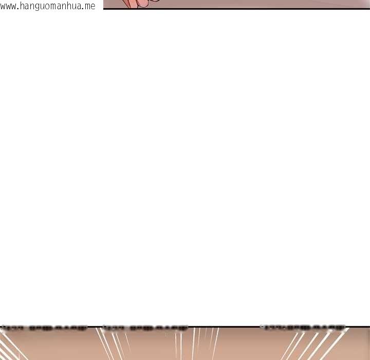 韩国漫画交易以外/成为房地产大亨的我韩漫_交易以外/成为房地产大亨的我-第9话在线免费阅读-韩国漫画-第33张图片